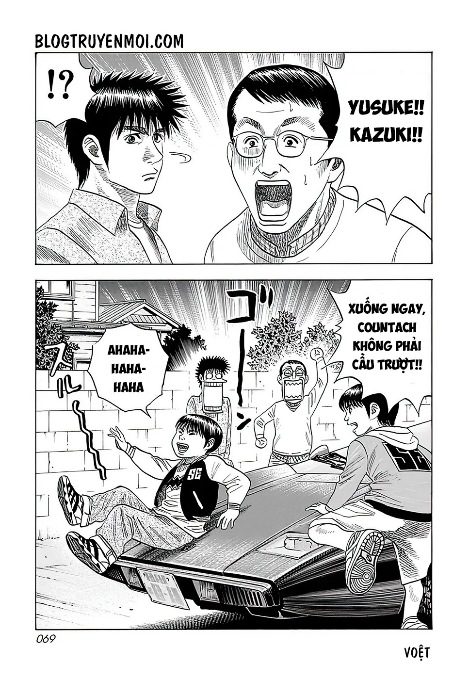 Countach Chapter 39 - 7