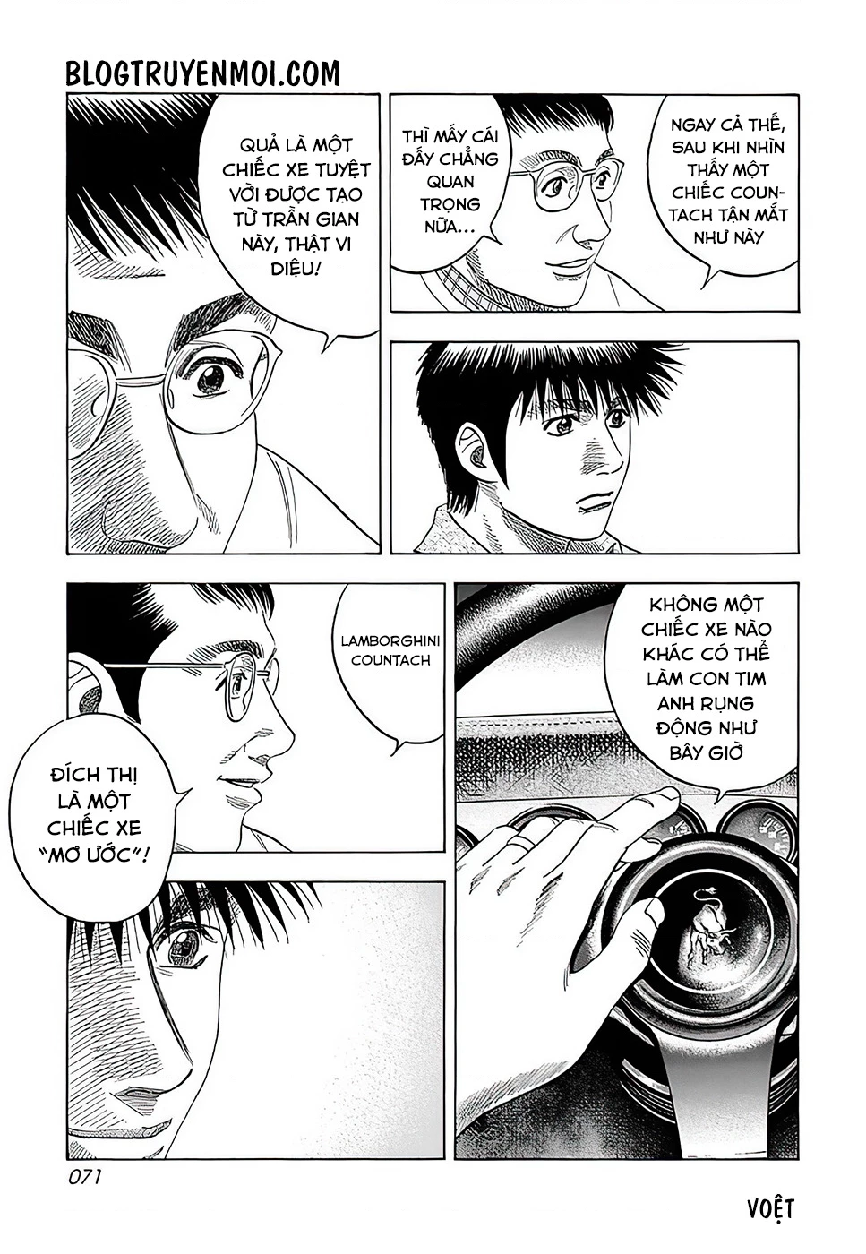 Countach Chapter 39 - 9