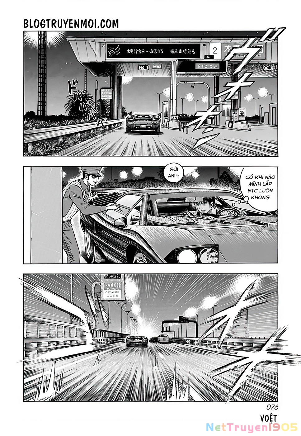 Countach Chapter 39 - 14