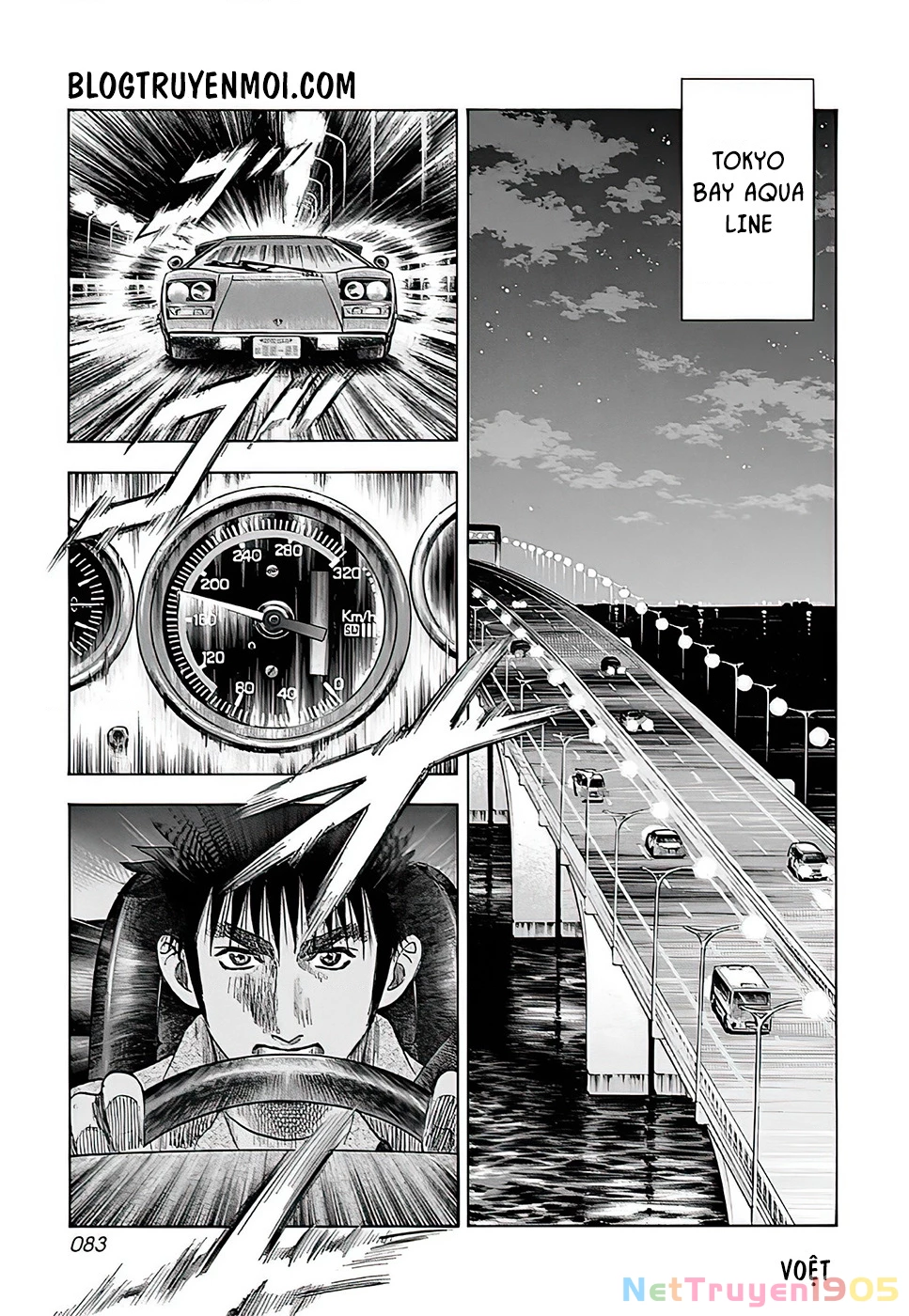 Countach Chapter 39 - 19