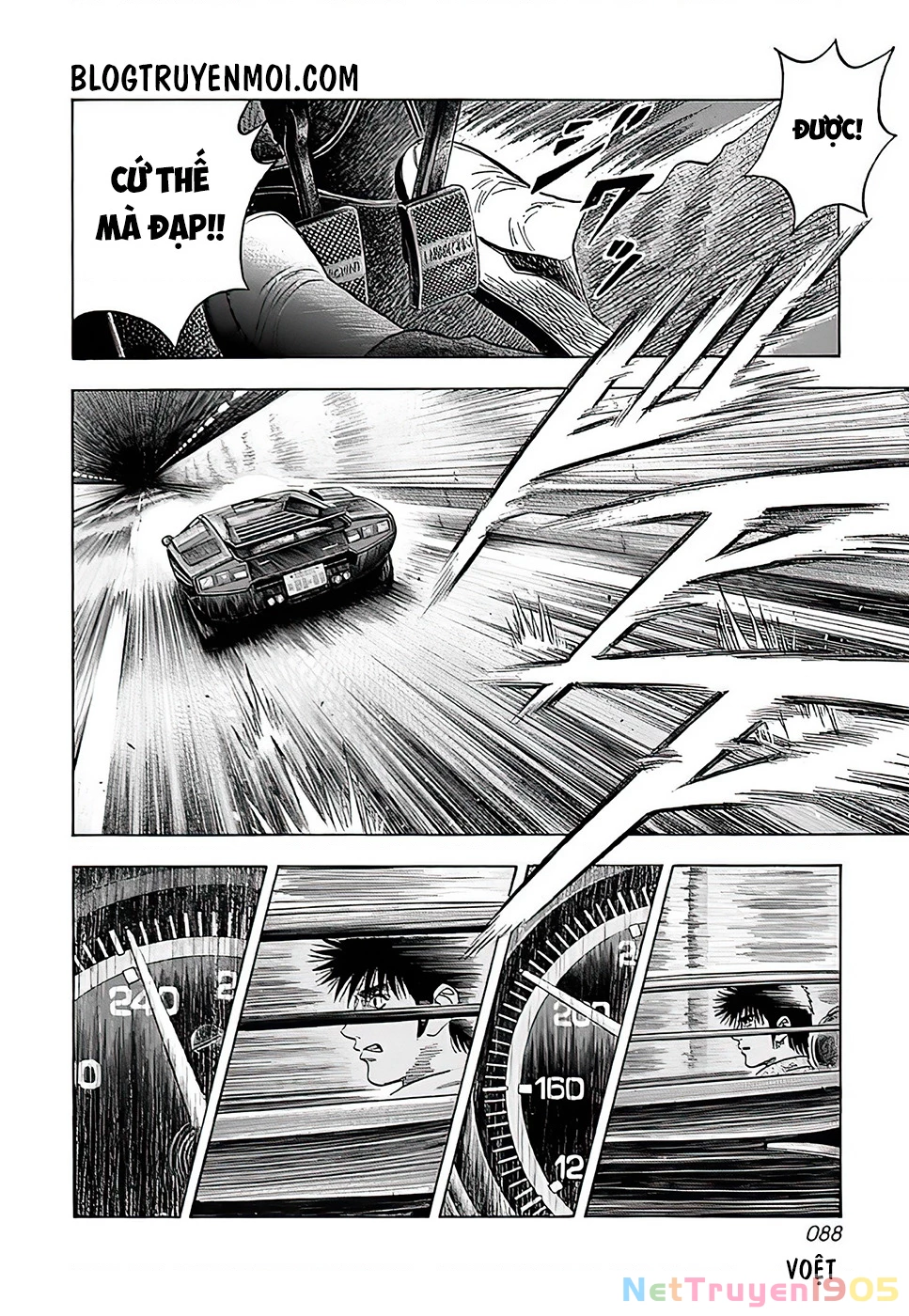 Countach Chapter 39 - 23