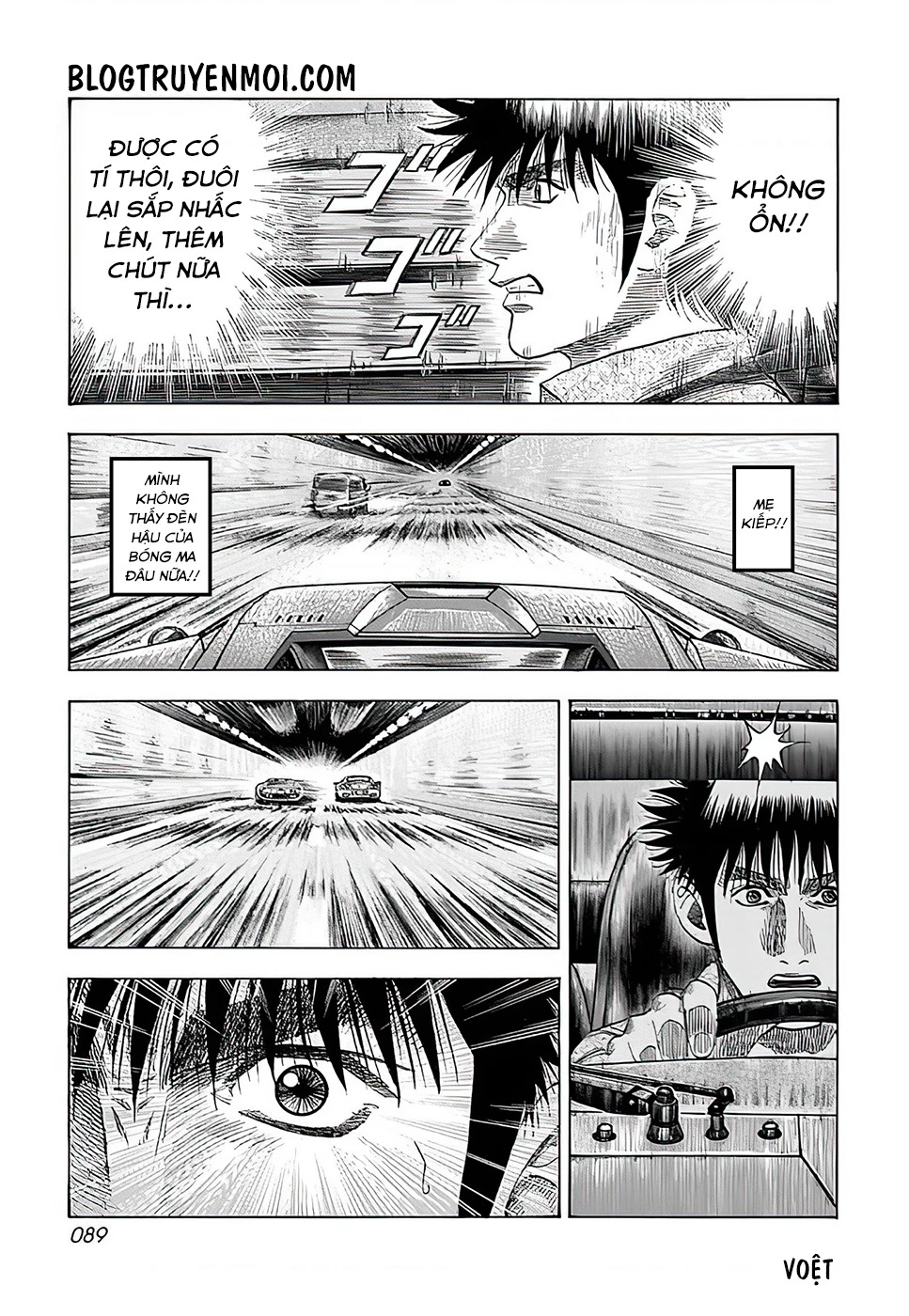 Countach Chapter 39 - 24