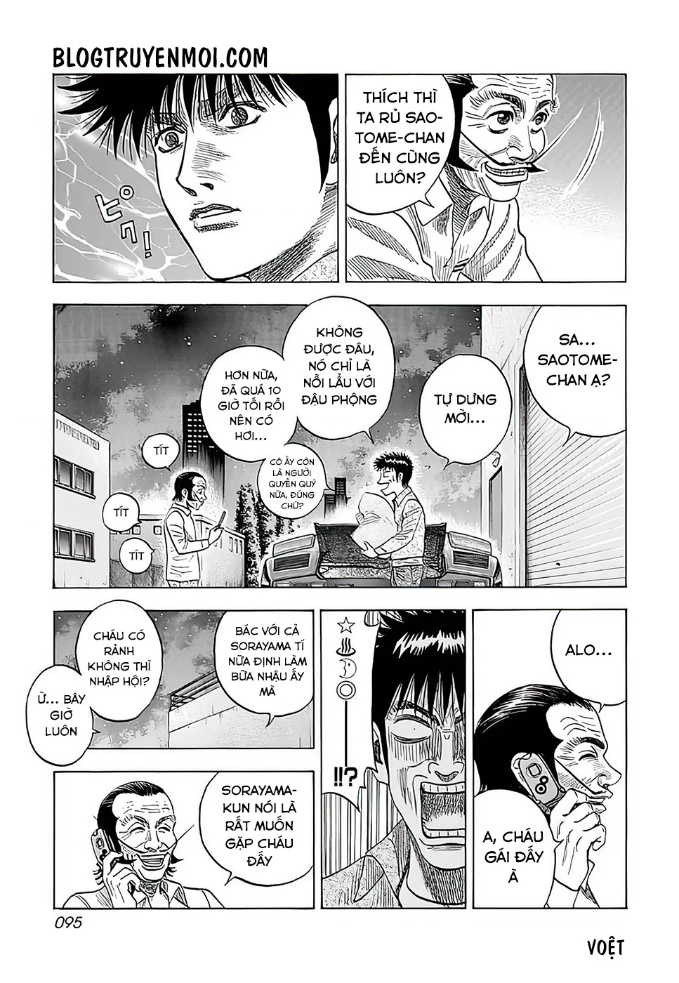 Countach Chapter 39 - 30