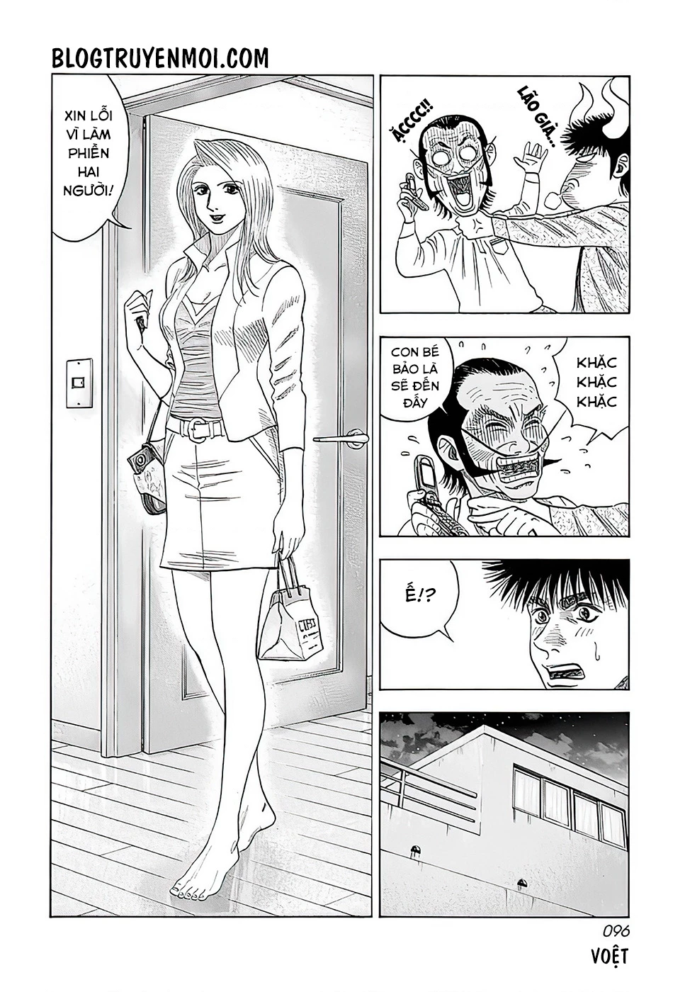 Countach Chapter 39 - 31