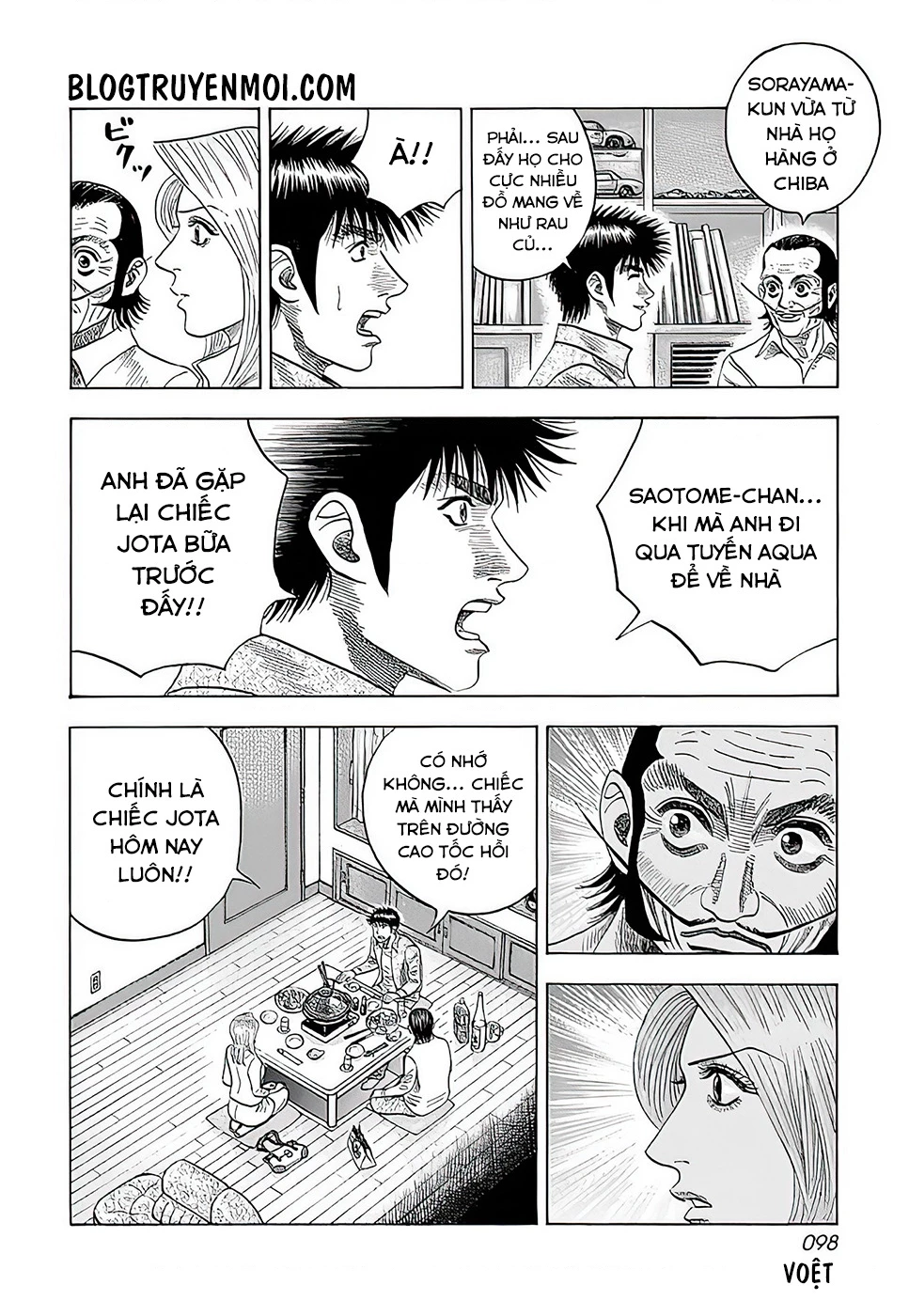 Countach Chapter 39 - 33