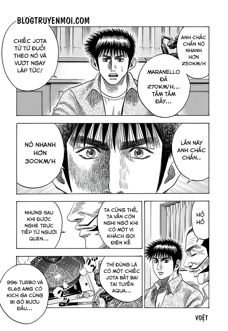 Countach Chapter 39 - 34