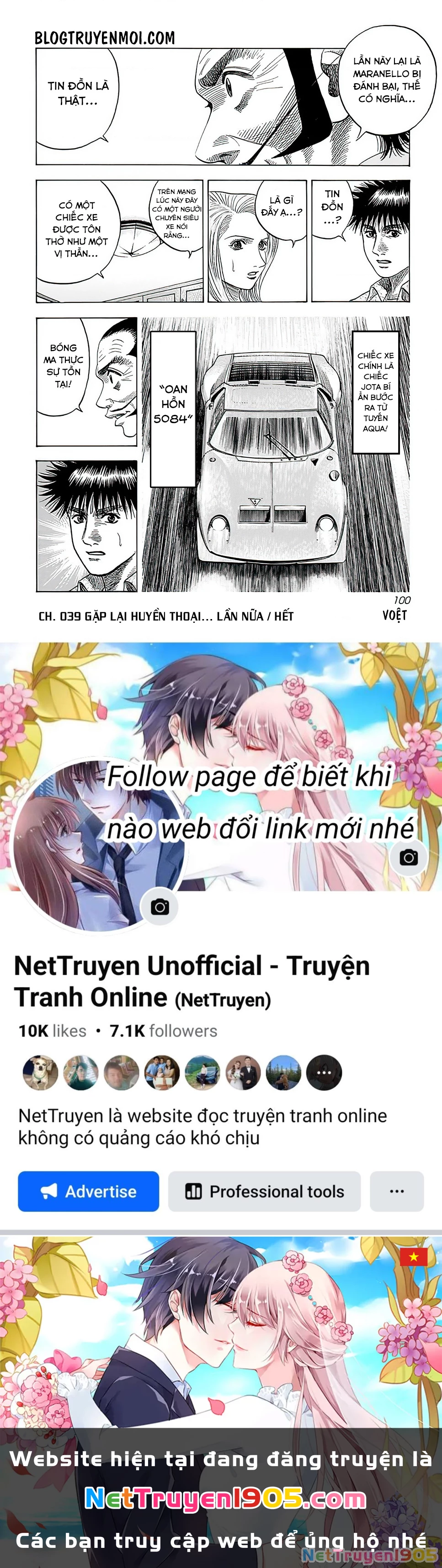 Countach Chapter 39 - 35