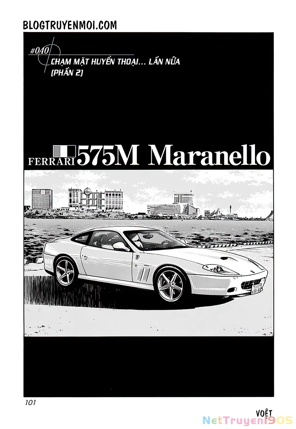 Countach Chapter 40 - 3