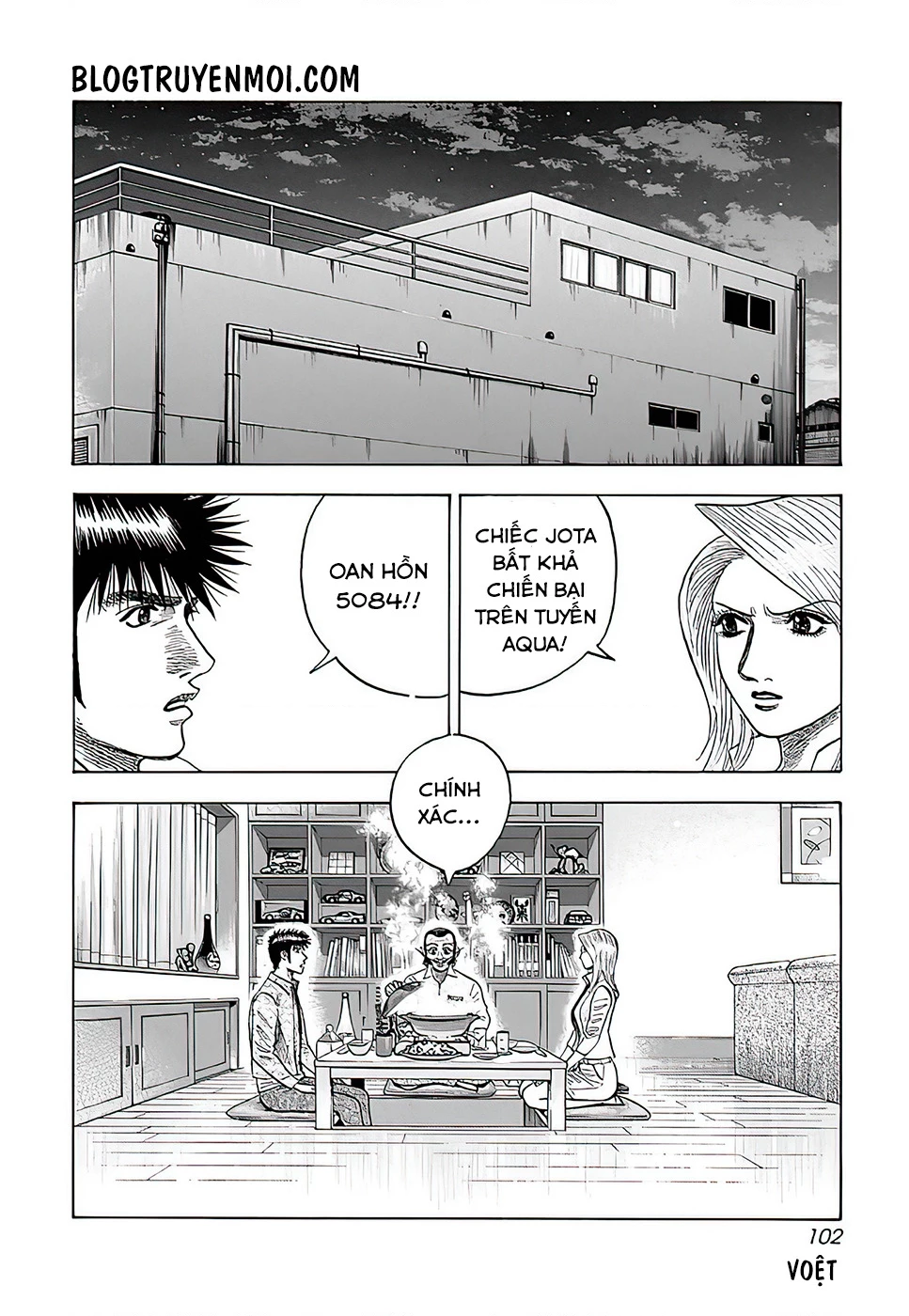 Countach Chapter 40 - 4