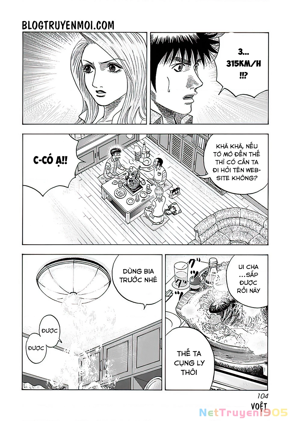 Countach Chapter 40 - 6