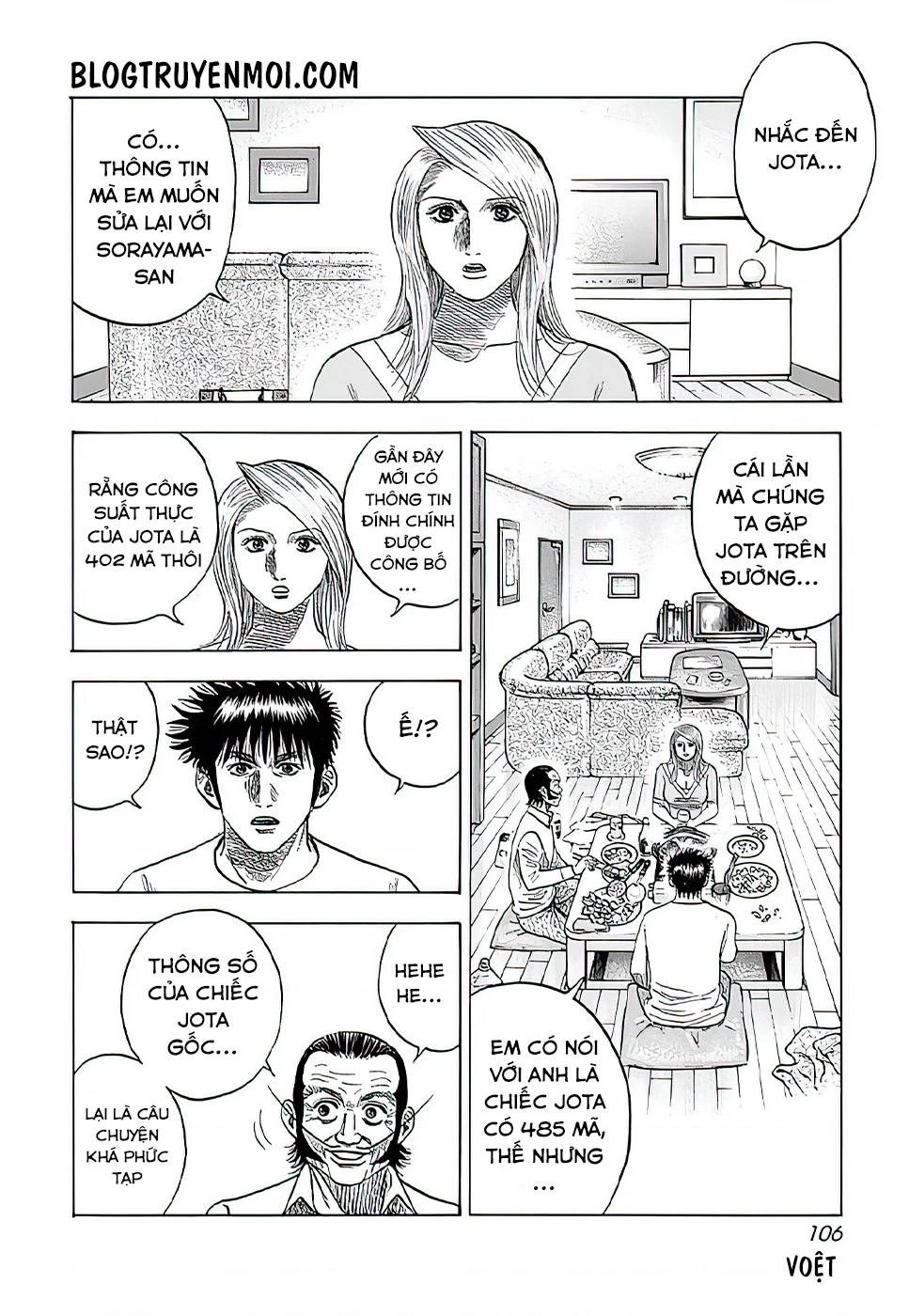 Countach Chapter 40 - 8