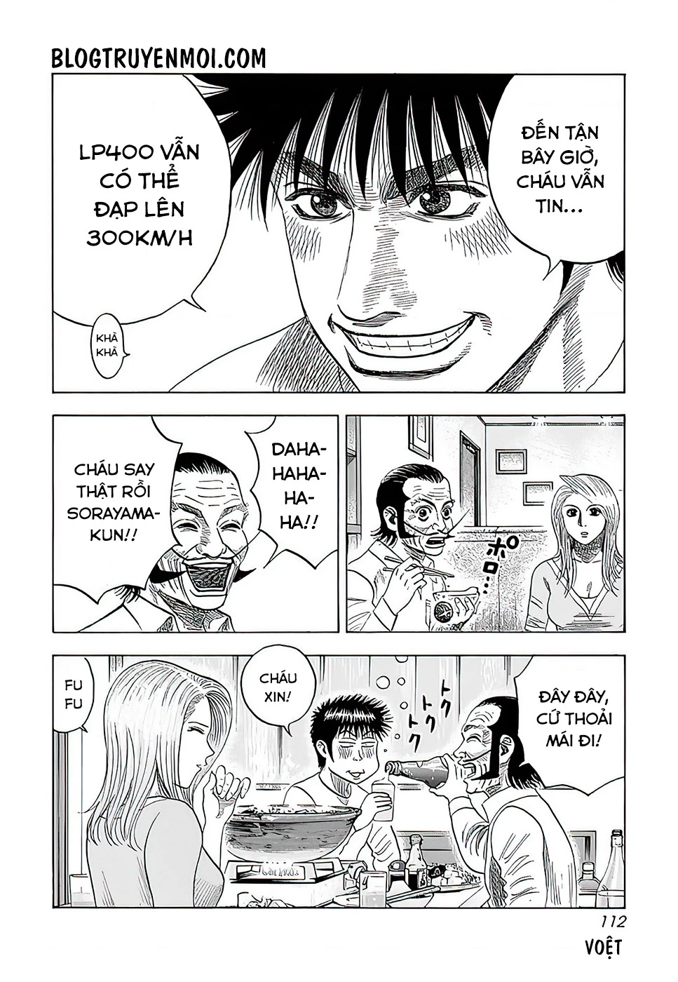 Countach Chapter 40 - 14