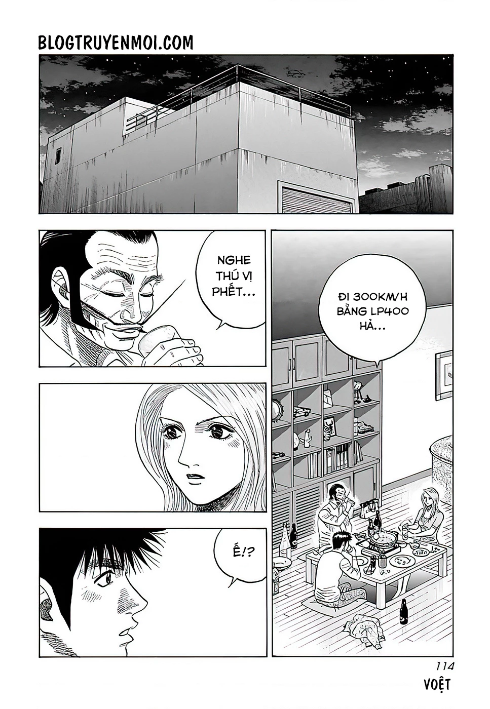 Countach Chapter 40 - 16