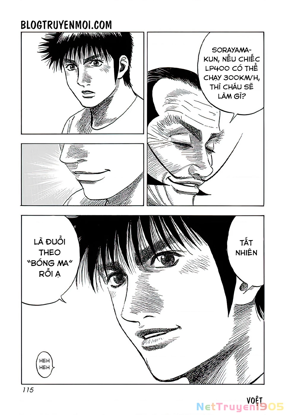 Countach Chapter 40 - 17