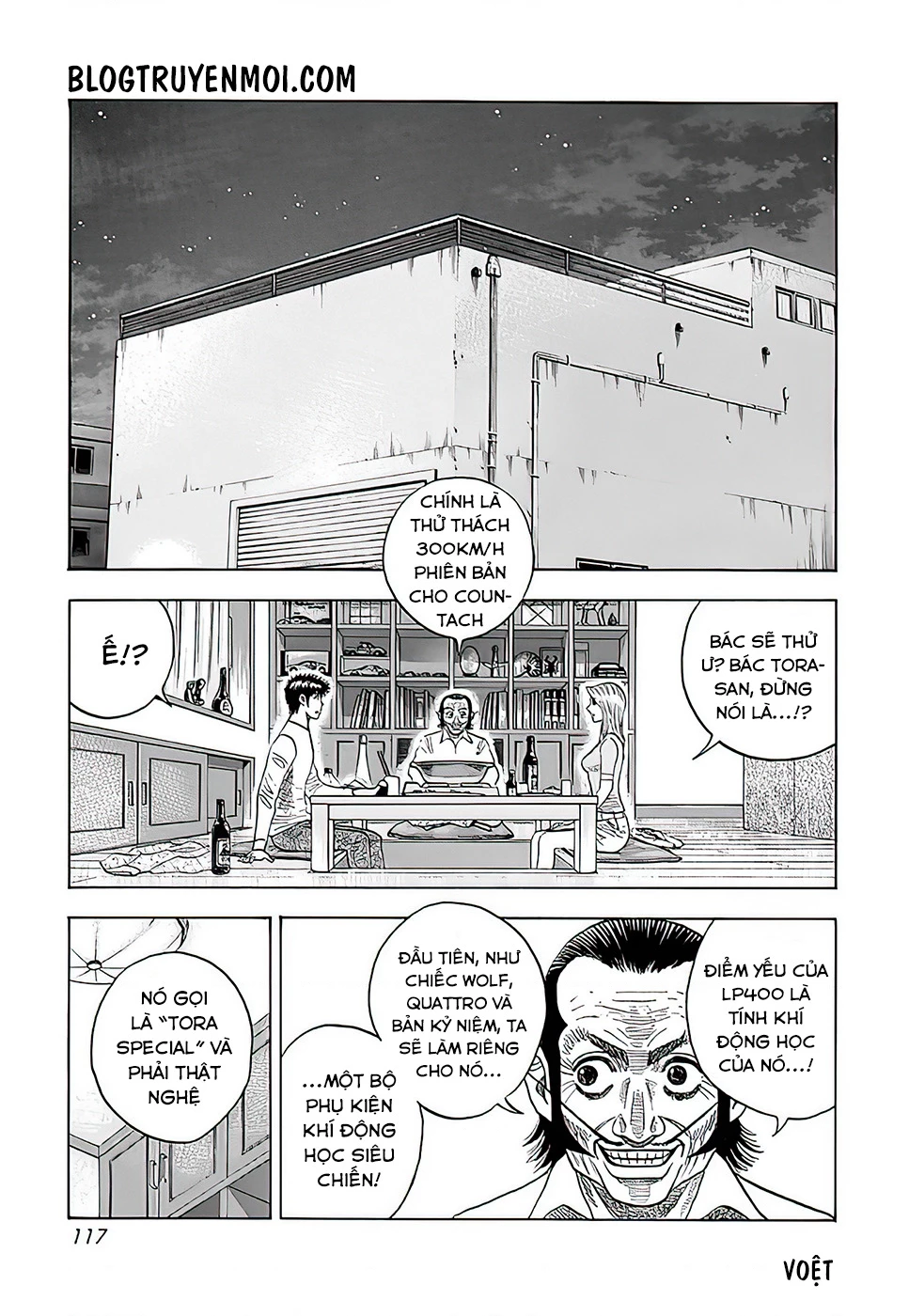 Countach Chapter 40 - 19