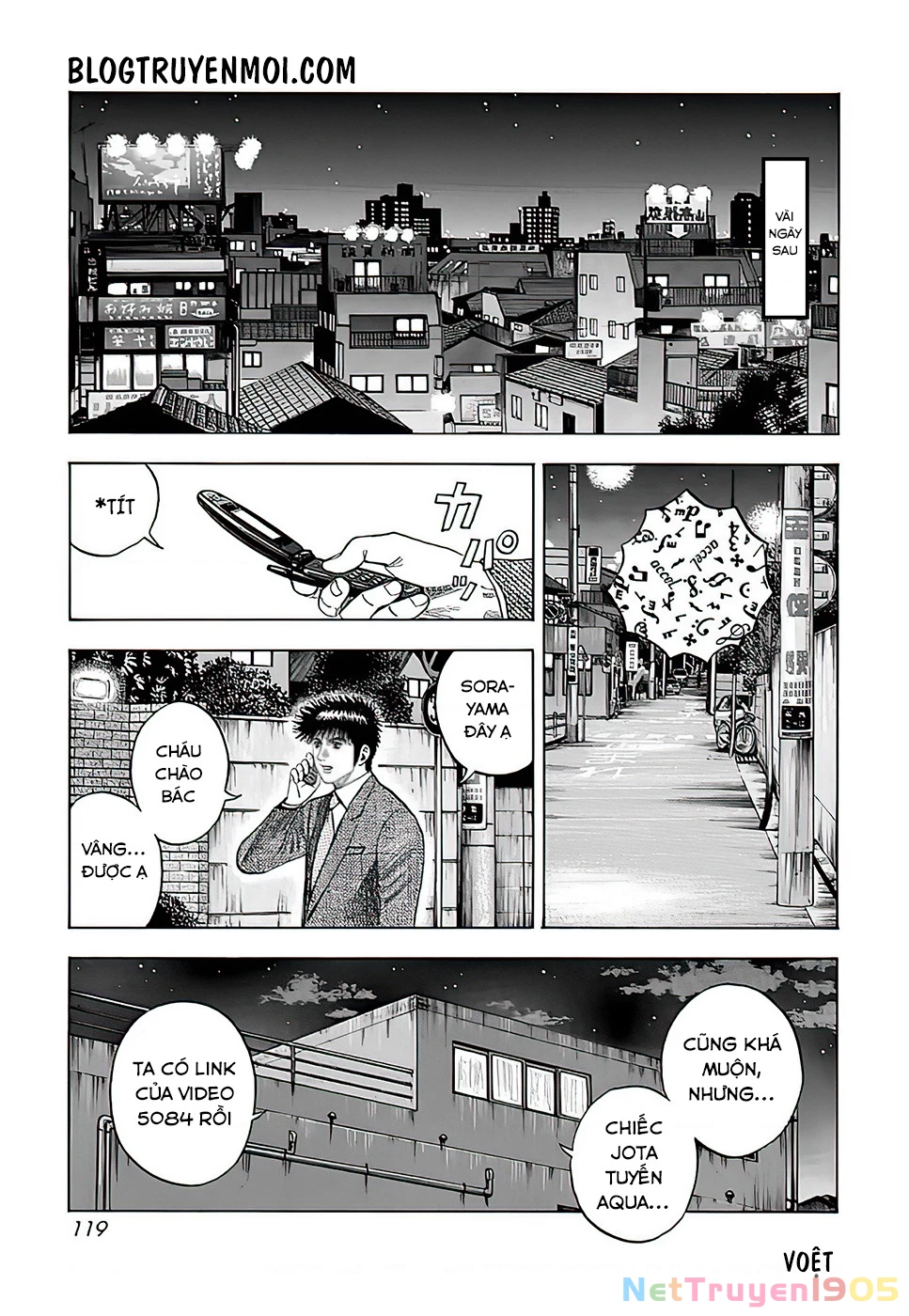 Countach Chapter 40 - 21