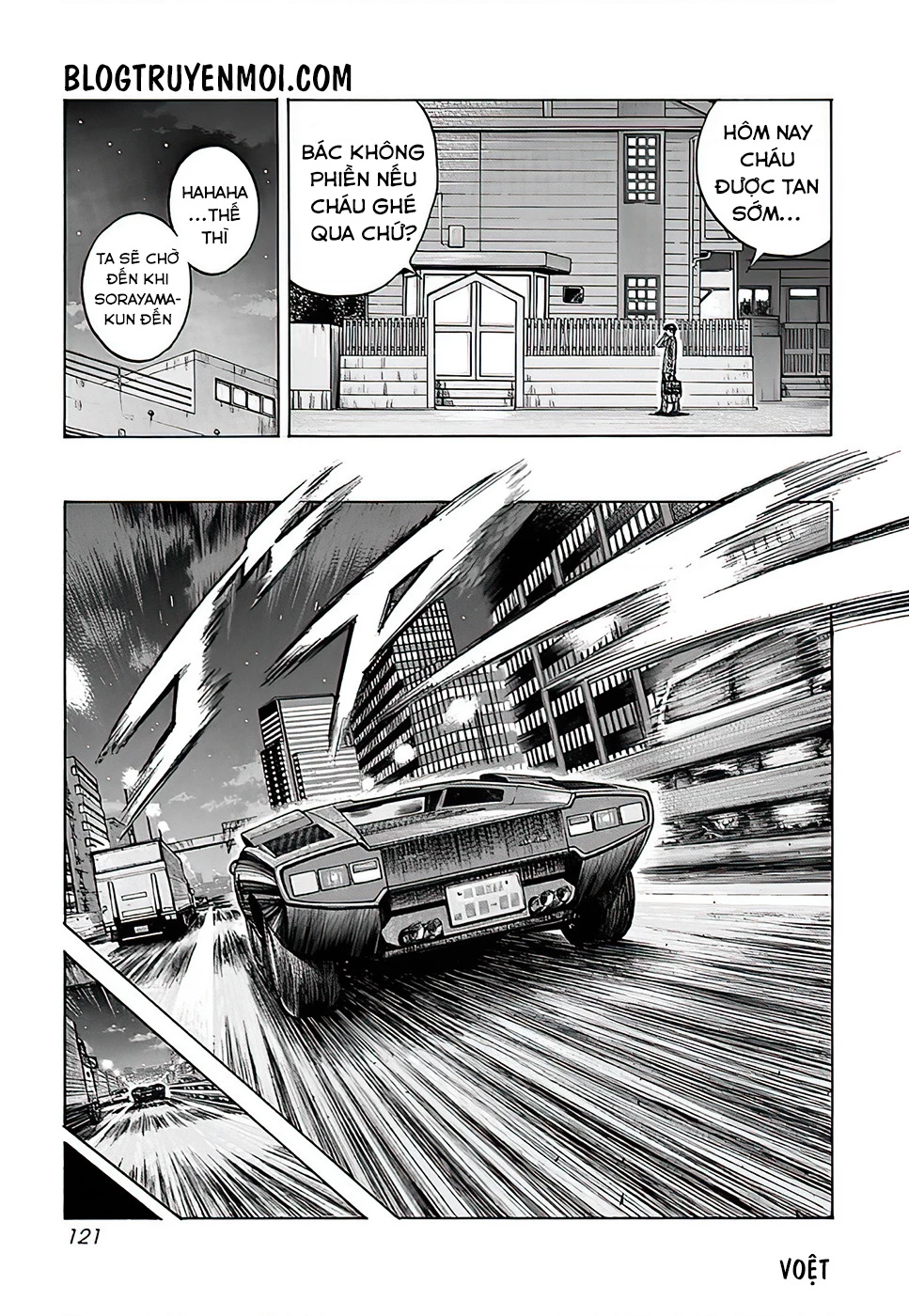 Countach Chapter 40 - 23