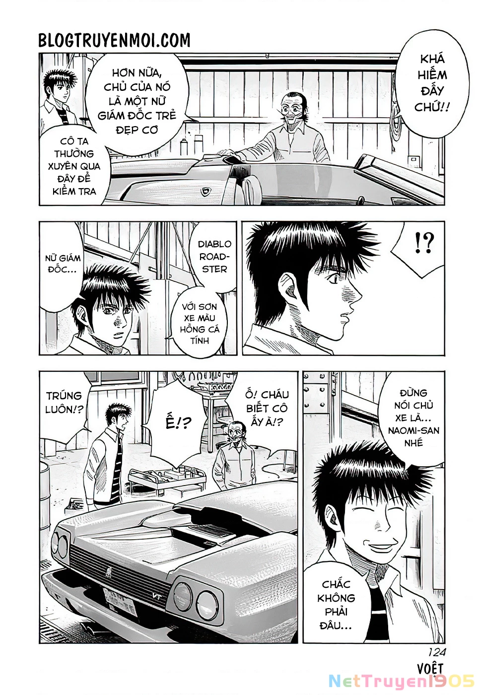 Countach Chapter 40 - 26