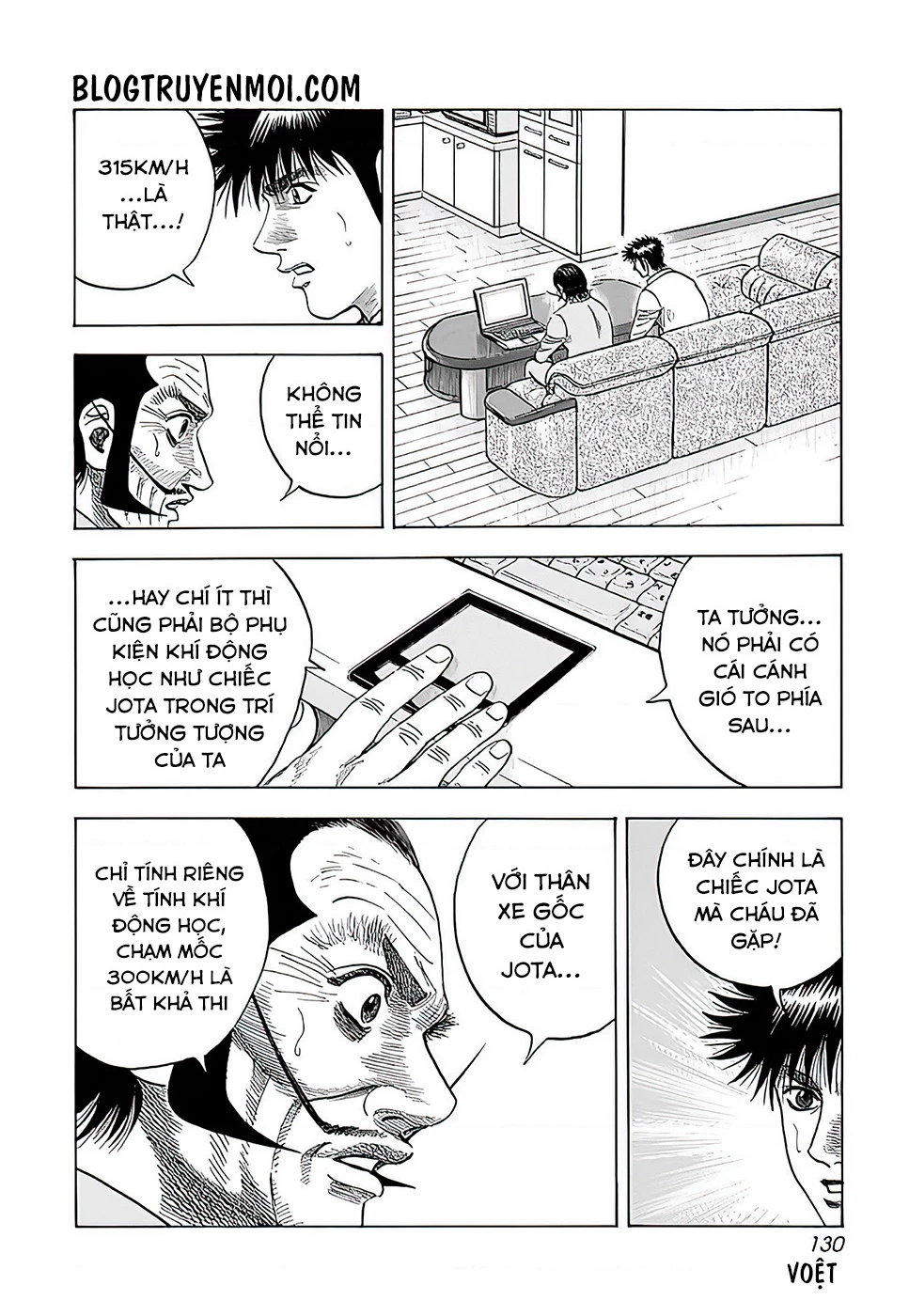 Countach Chapter 40 - 31