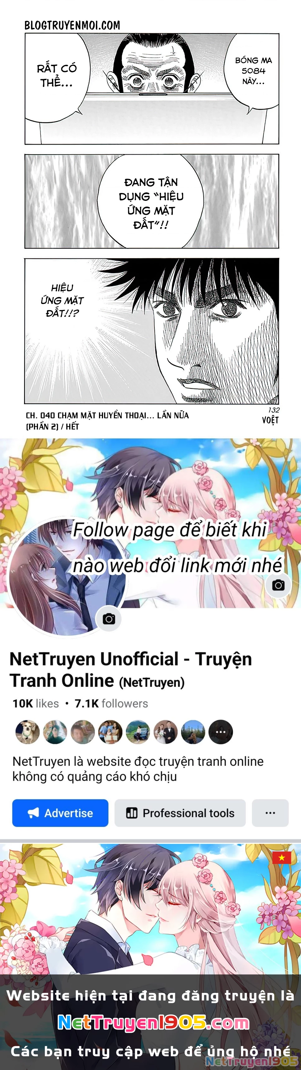 Countach Chapter 40 - 33