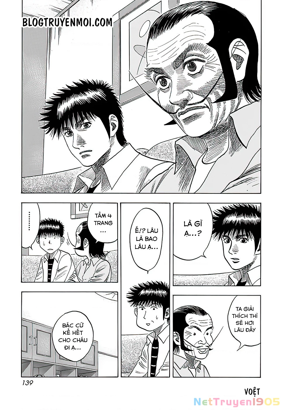 Countach Chapter 41 - 9