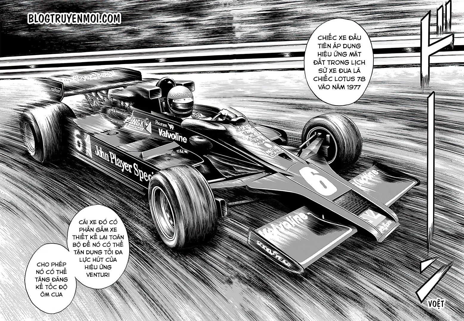 Countach Chapter 41 - 10