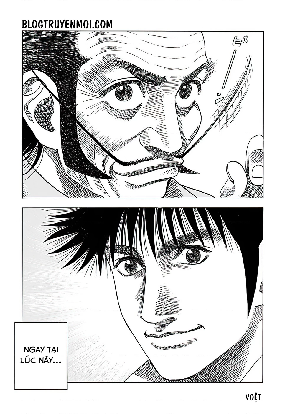 Countach Chapter 41 - 16