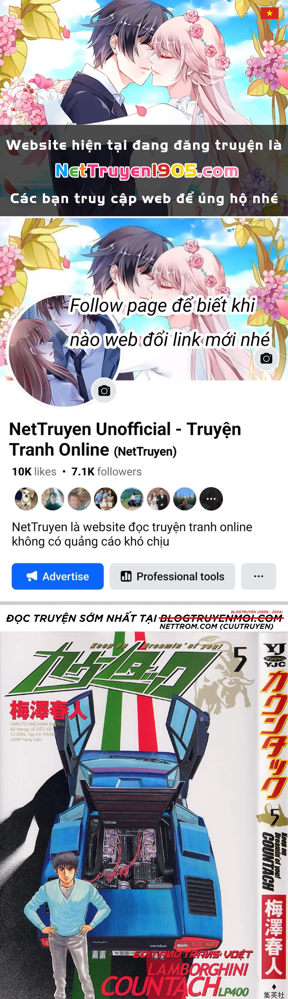 Countach Chapter 42 - 1