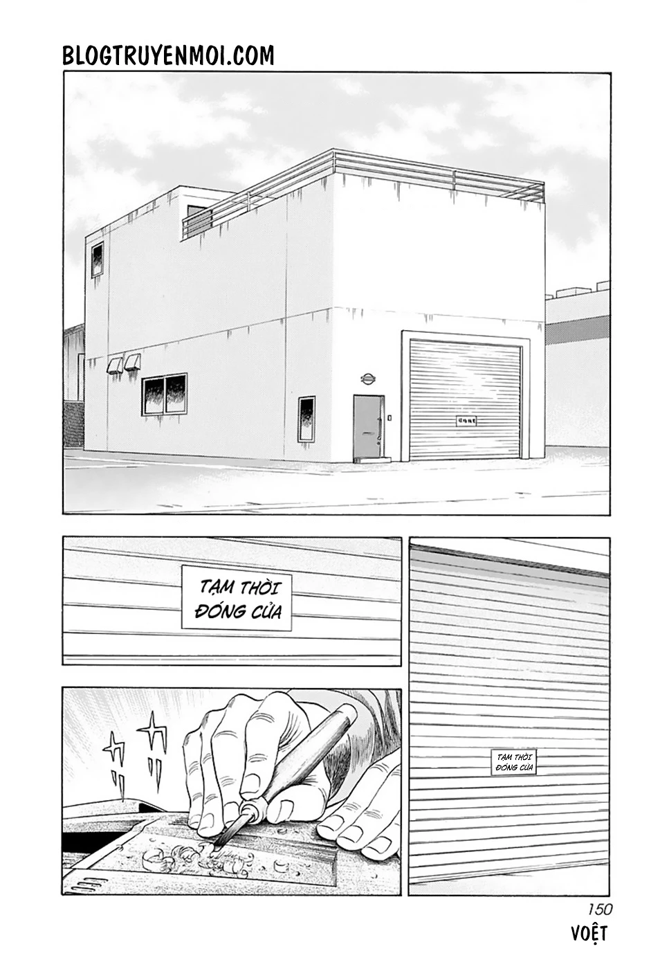 Countach Chapter 42 - 4