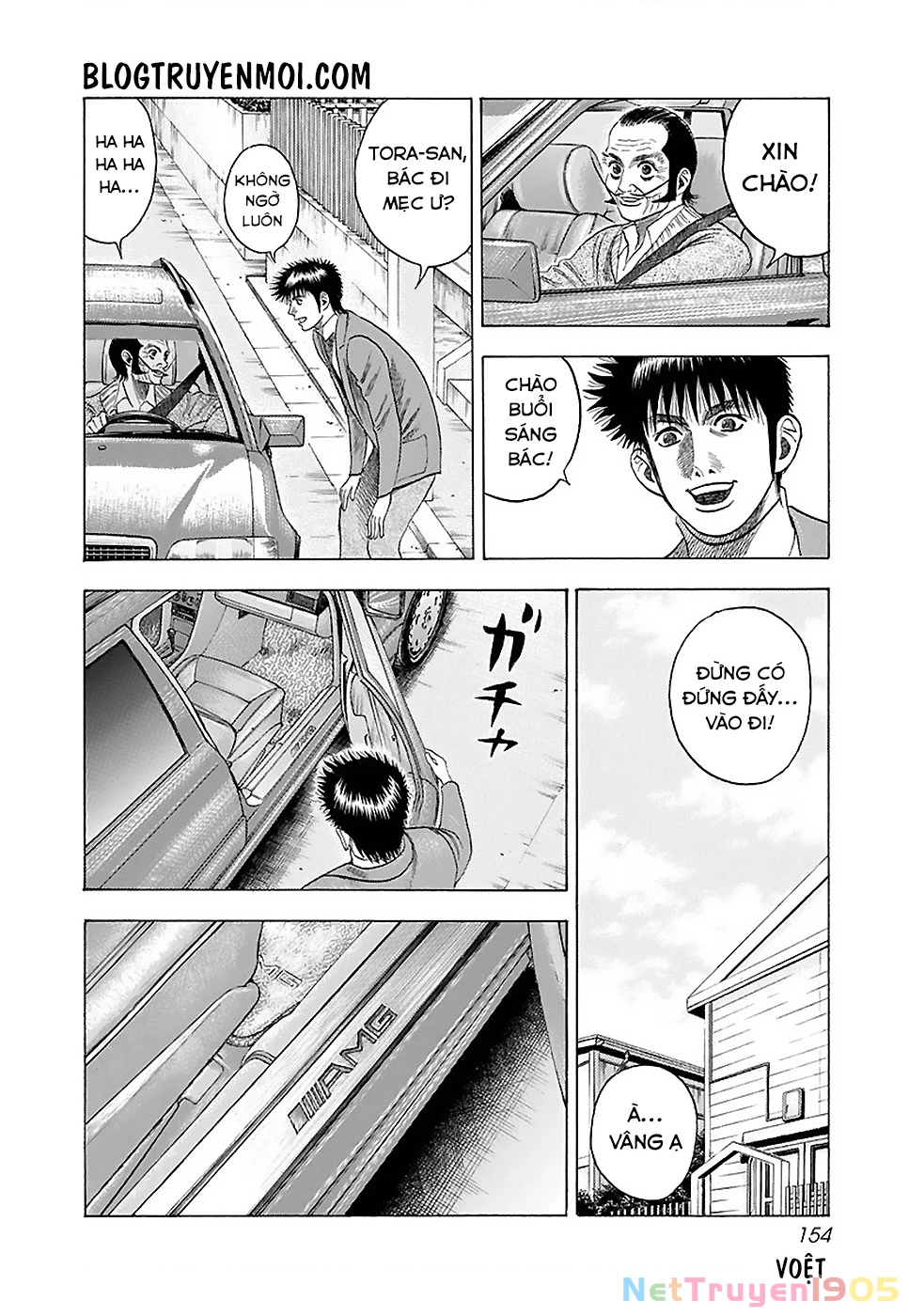 Countach Chapter 42 - 7