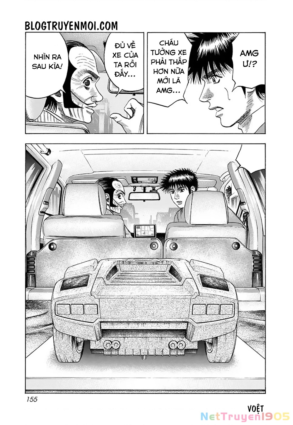 Countach Chapter 42 - 8