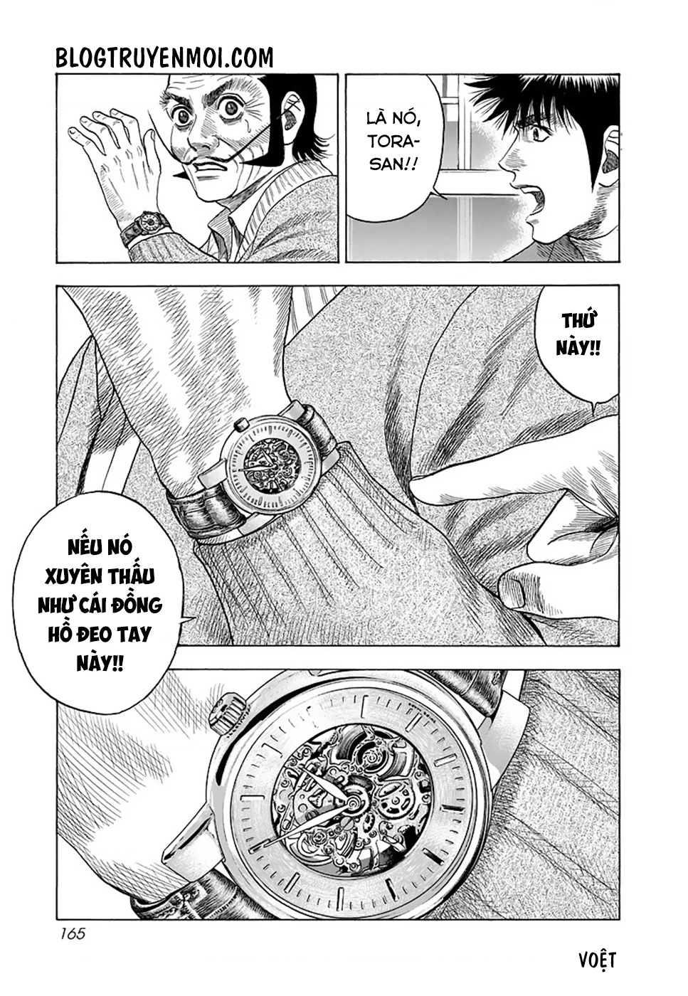 Countach Chapter 42 - 18