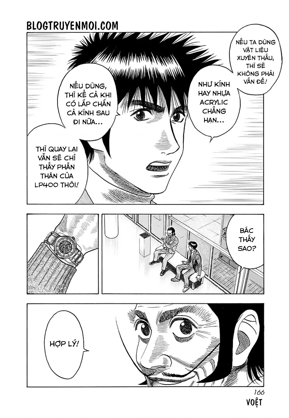 Countach Chapter 42 - 19