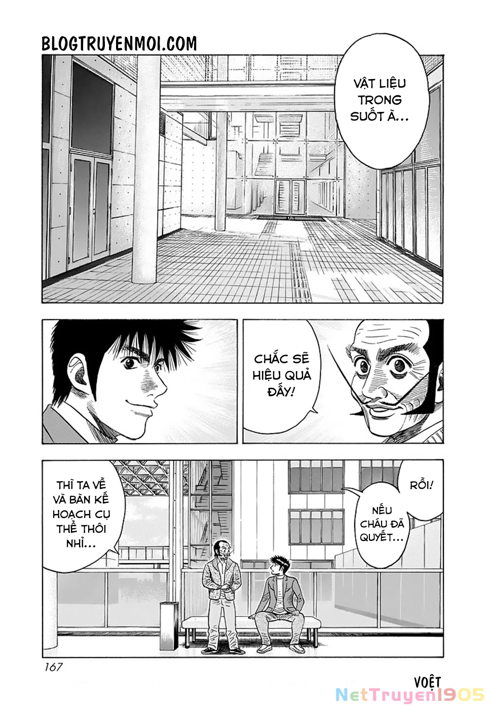 Countach Chapter 42 - 20