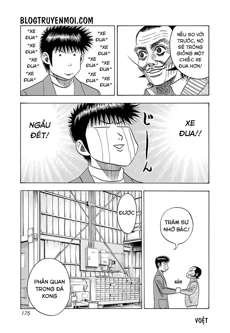 Countach Chapter 42 - 28