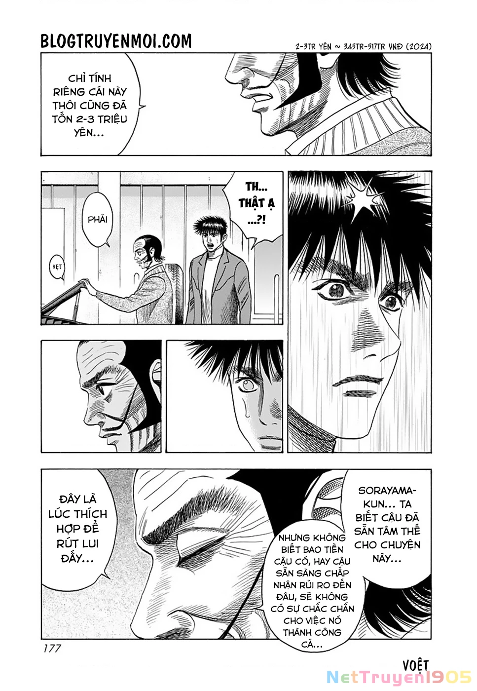 Countach Chapter 42 - 30