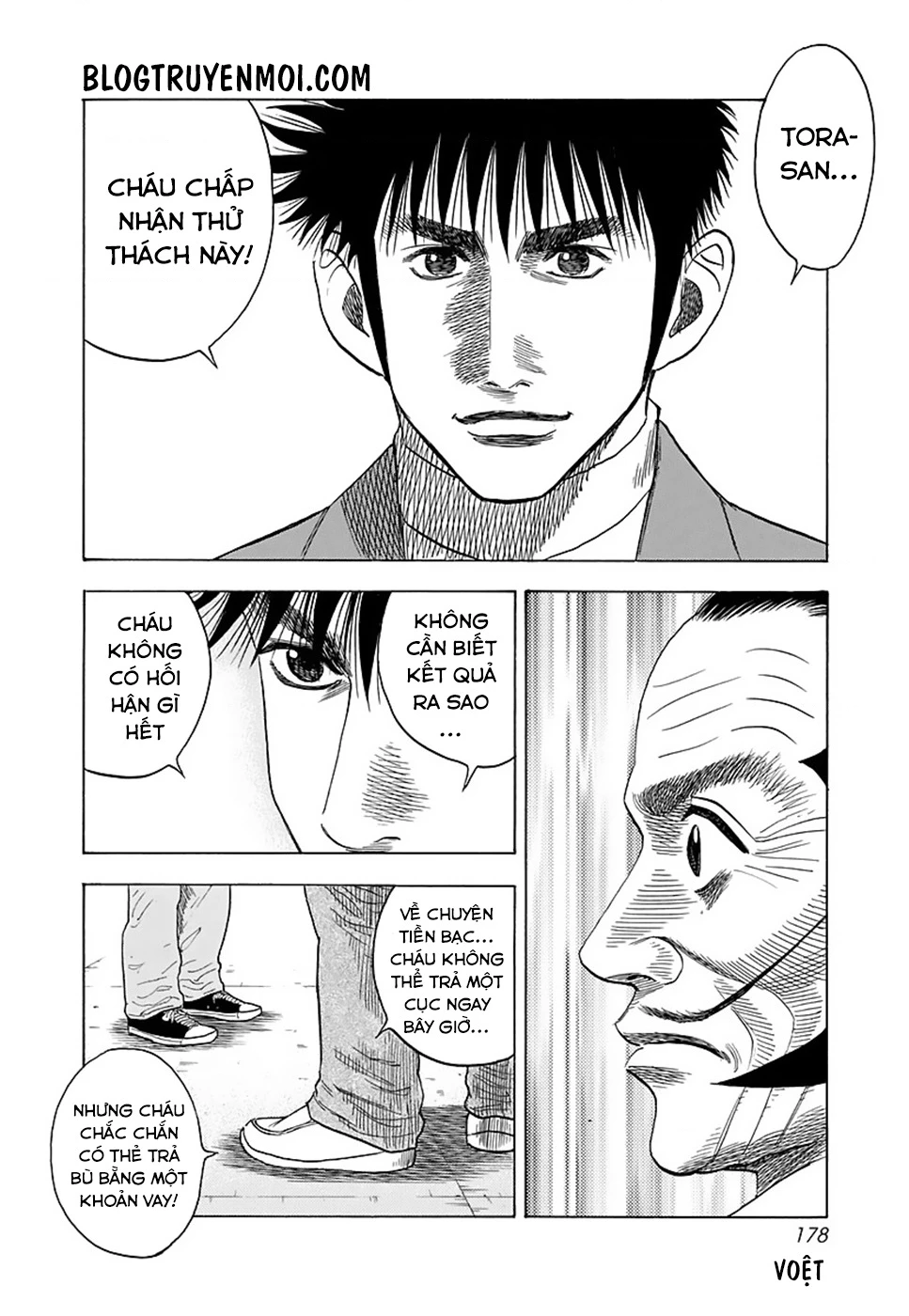 Countach Chapter 42 - 31