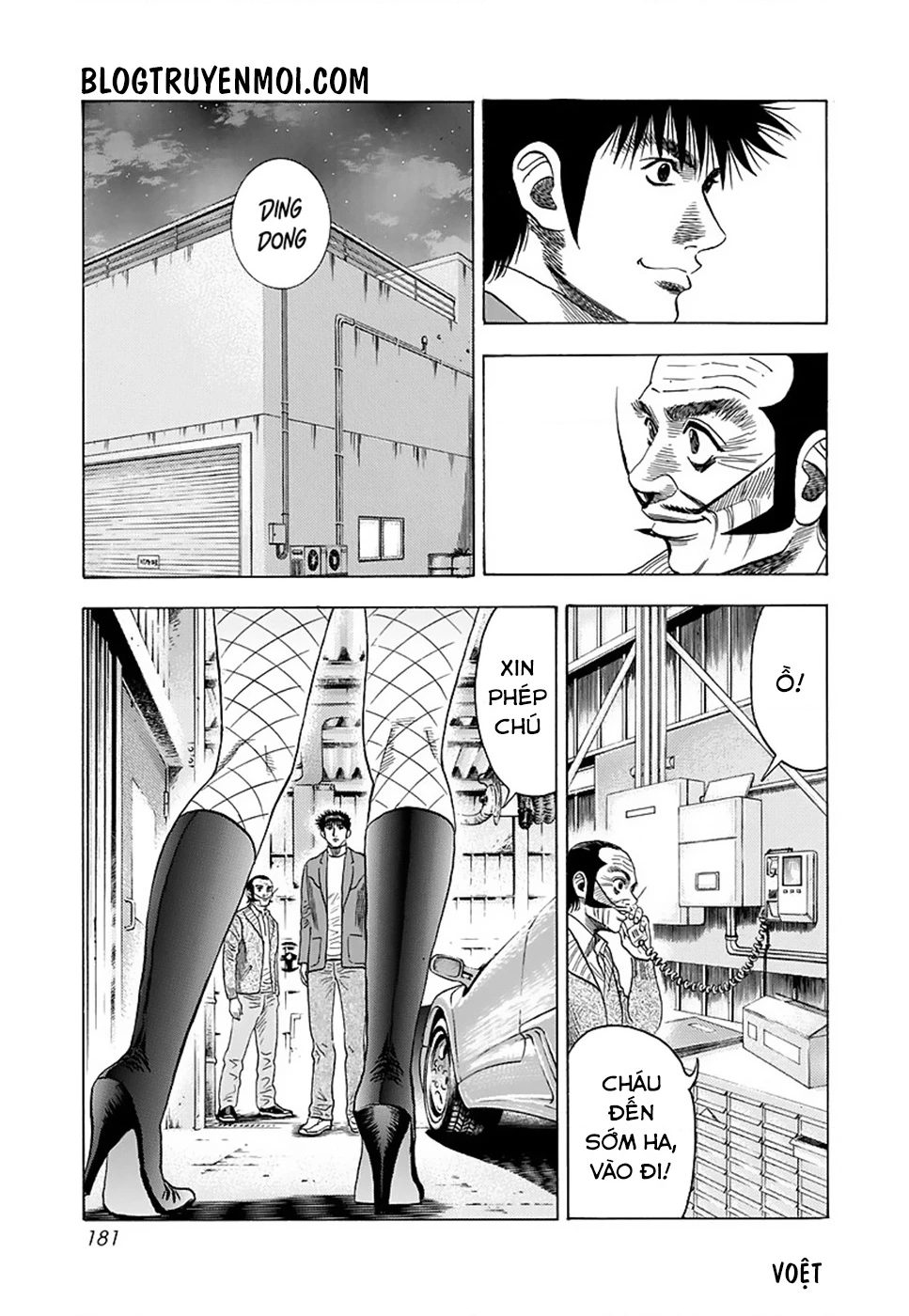 Countach Chapter 42 - 34