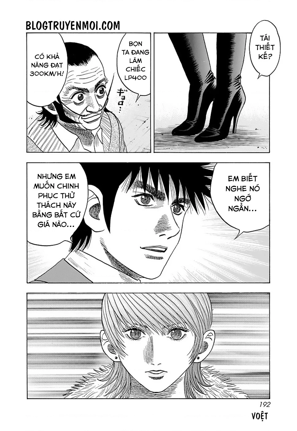 Countach Chapter 43 - 10