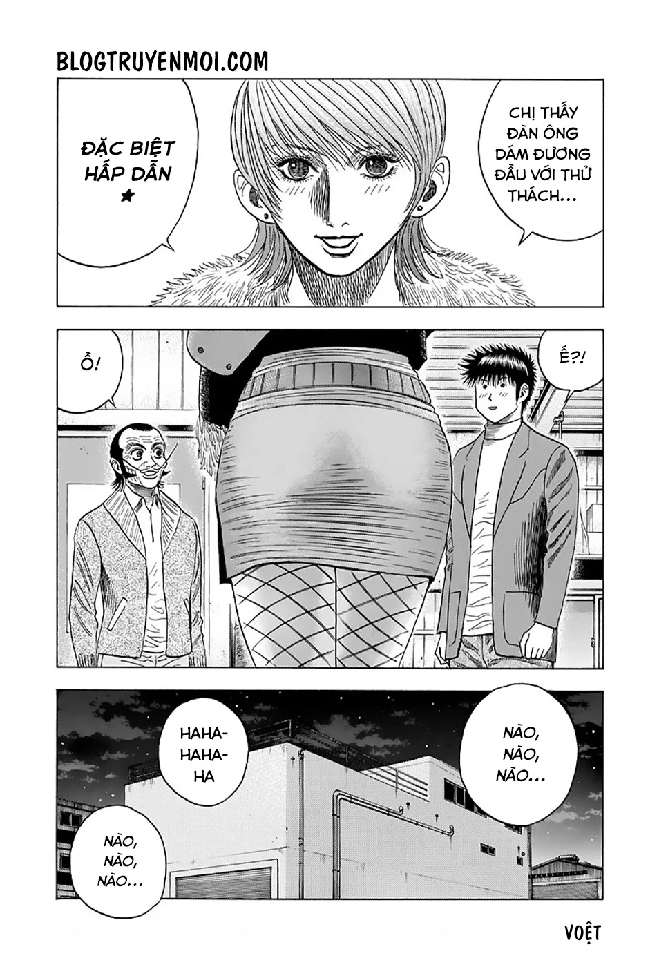 Countach Chapter 43 - 11