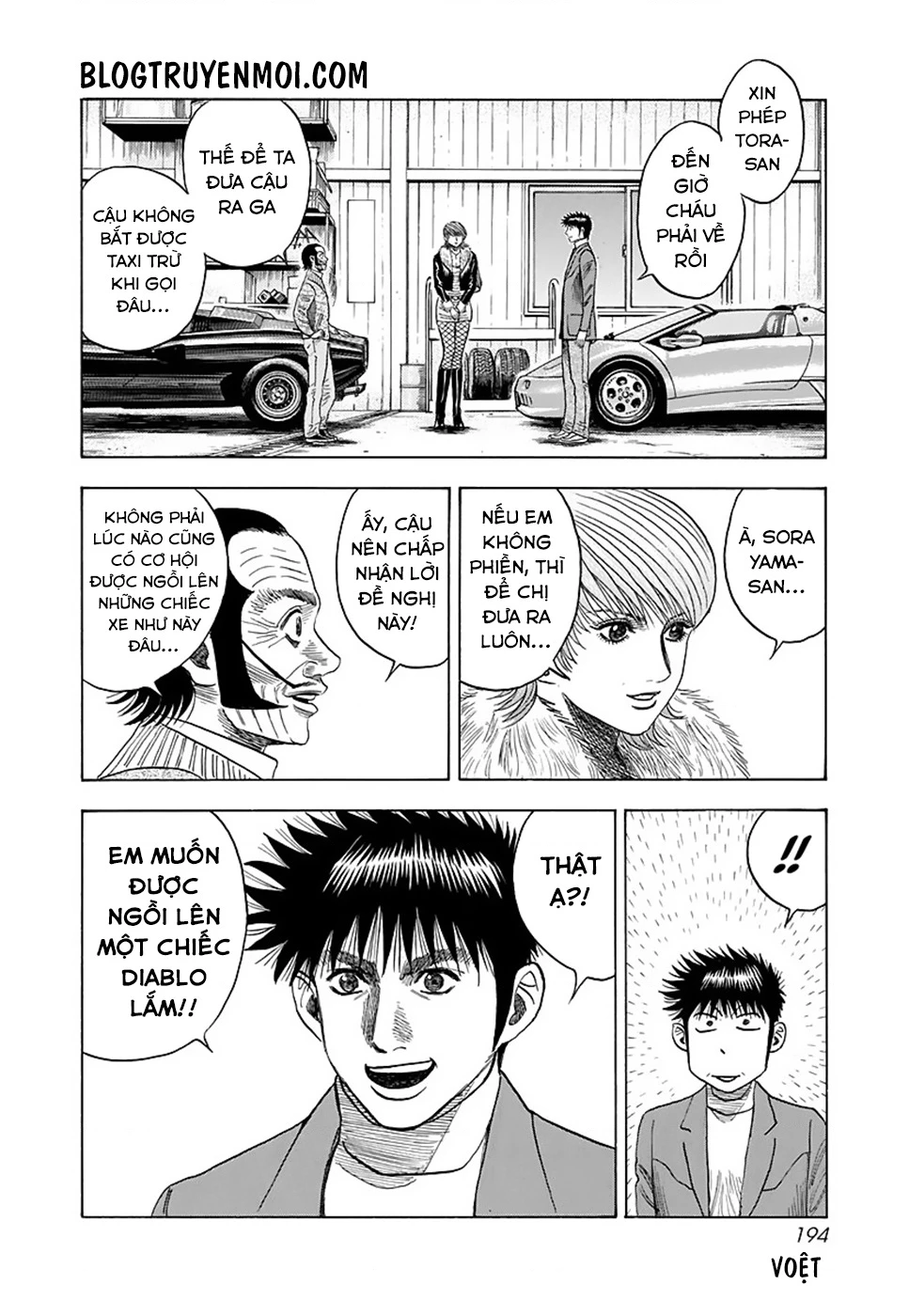 Countach Chapter 43 - 12