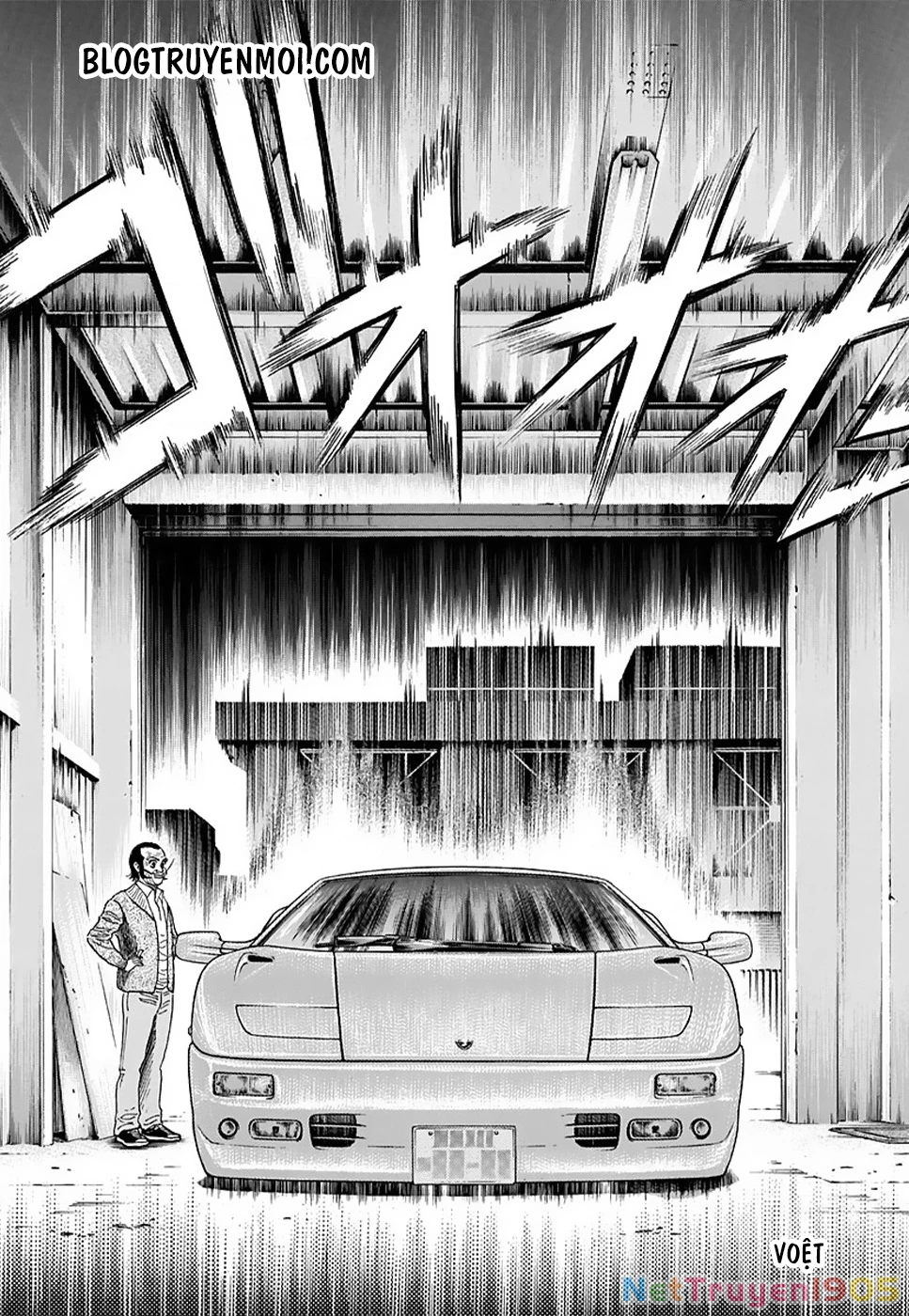 Countach Chapter 43 - 13