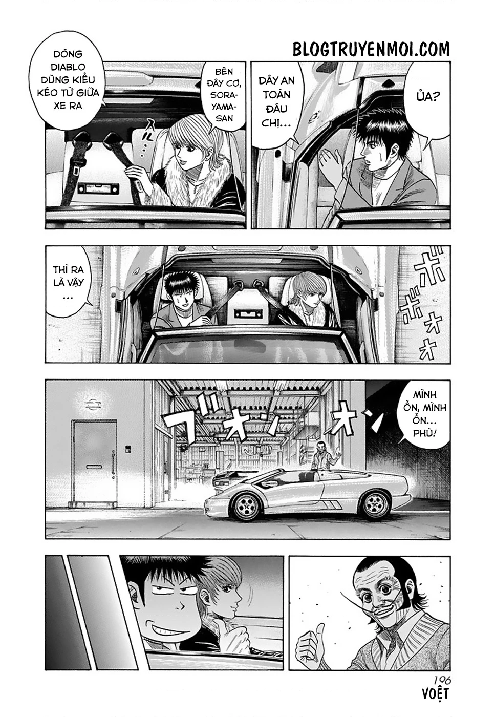 Countach Chapter 43 - 14