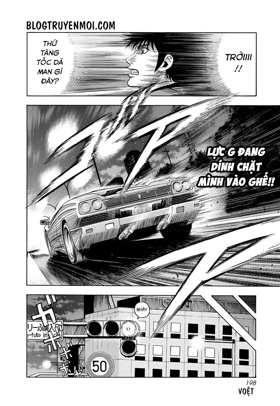 Countach Chapter 43 - 16