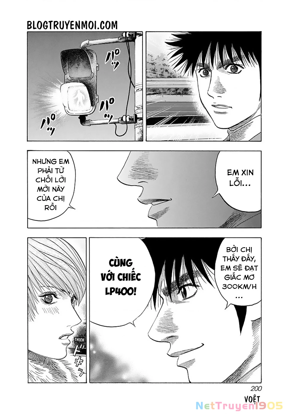 Countach Chapter 43 - 18