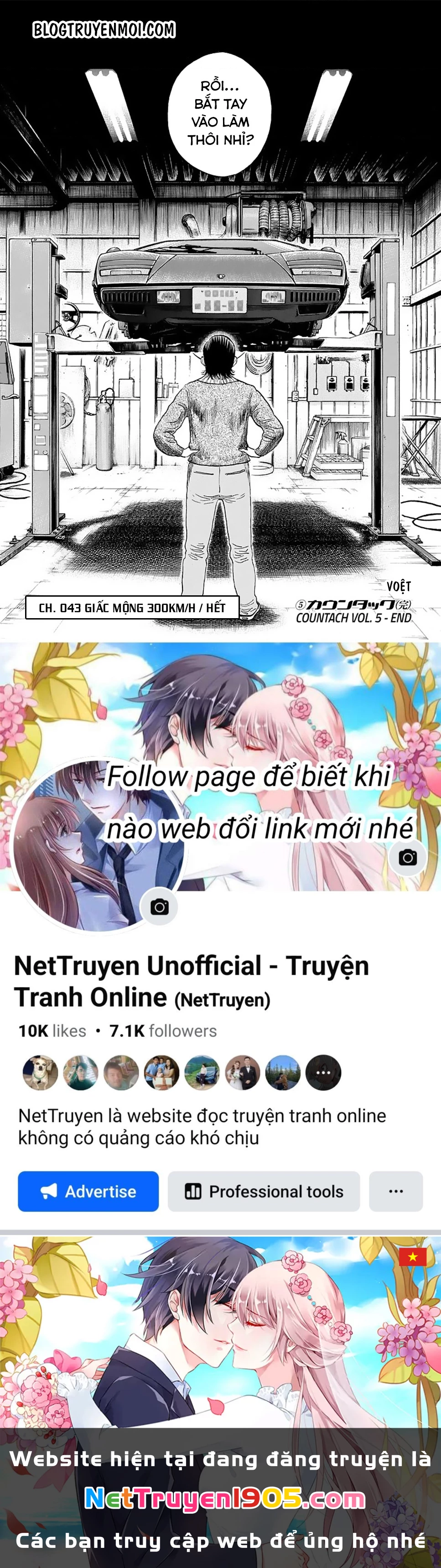 Countach Chapter 43 - 20