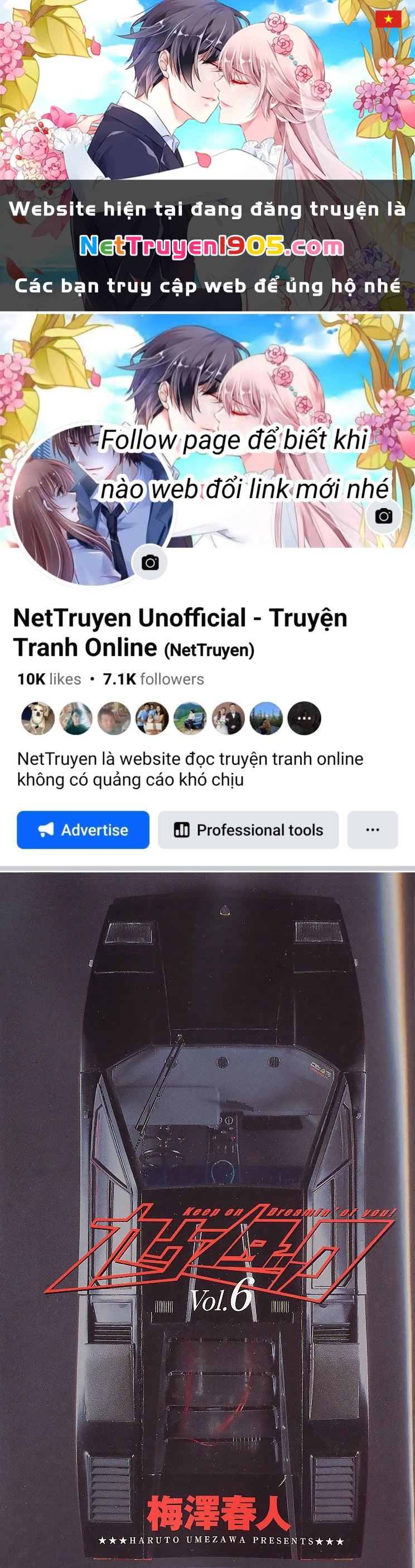 Countach Chapter 44 - 1