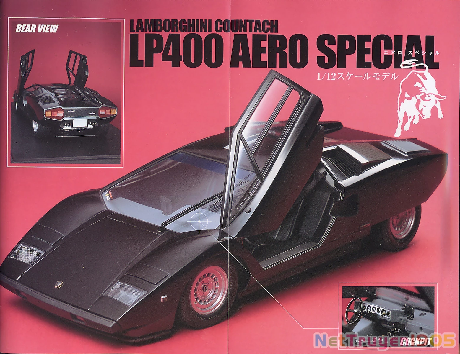 Countach Chapter 44 - 2