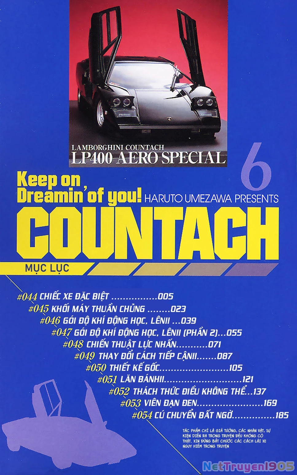 Countach Chapter 44 - 3