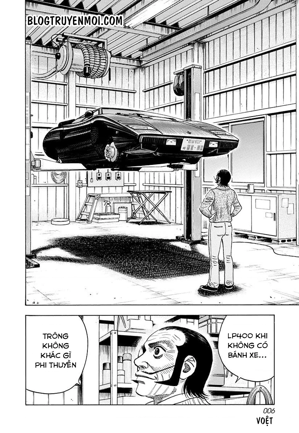 Countach Chapter 44 - 5